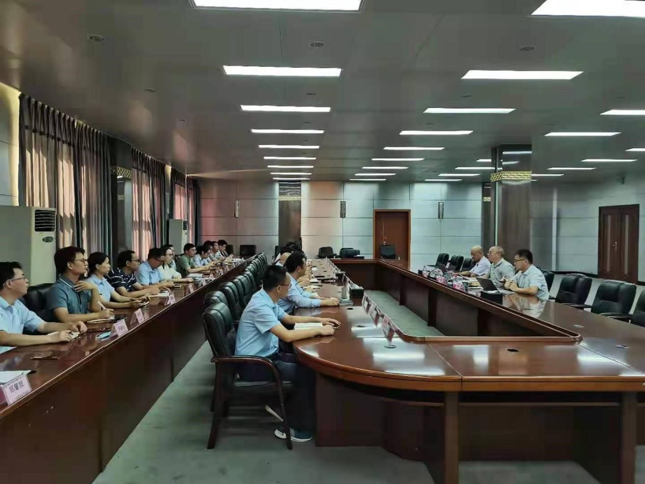 會議現(xiàn)場